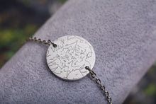 Įkelti vaizdą į galerijos rodinį, Apyrankė su unikaliu žvaigždėlapiu bei graviūra