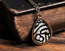 Įkelti vaizdą į galerijos rodinį, Pakabukas "Drugelis"